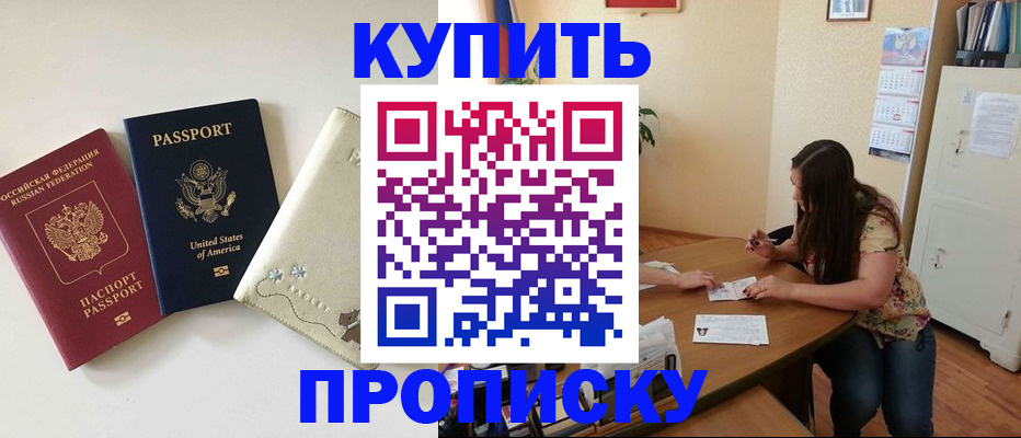 форма 3 в Чусовом